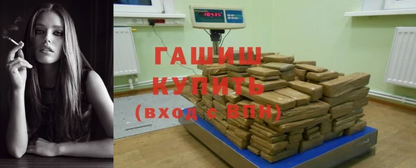 скорость mdpv Алексин