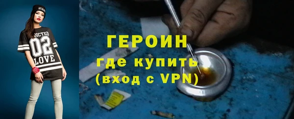 скорость mdpv Алексин
