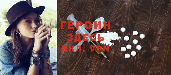 скорость mdpv Алексин