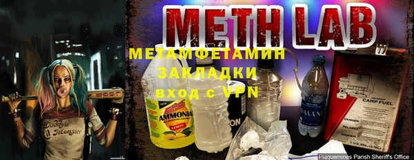 скорость mdpv Алексин
