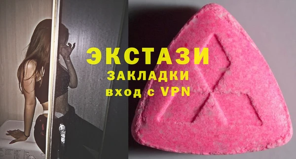 скорость mdpv Алексин