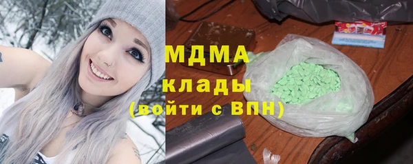 прущие грибы Алзамай