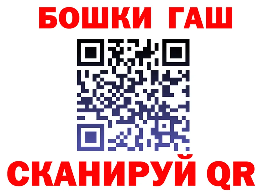 Продажа наркотиков  формула Щигры